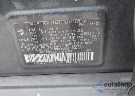 2013 Subaru Outback 2.5I Limited из США, поврежденный, VIN 4S4BRCPC2D3224452